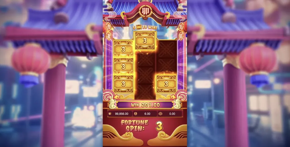 Fortune Rabbit 